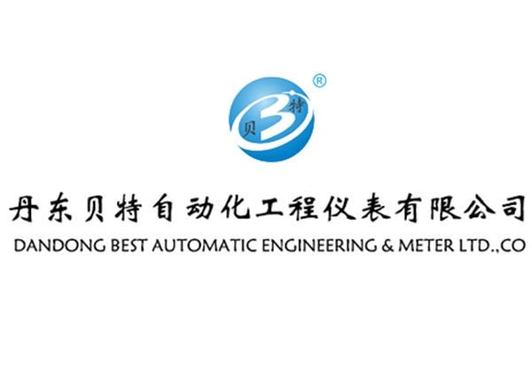 台湾 PVTt法气体流量标准装置
